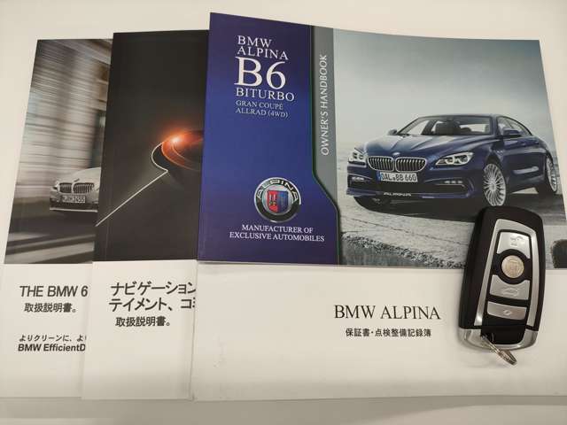 ＢＭＷアルピナ Ｂ６グランクーペ ビターボ アルラット ４ＷＤ H29年 (近畿) 99