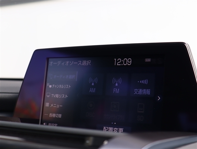 トヨタ クラウン　ハイブリッド ハイブリッド ２．５ Ｓ Ｃパッケージ R1年 (関東) 99