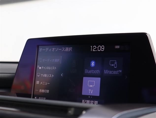 トヨタ クラウン　ハイブリッド ハイブリッド ２．５ Ｓ Ｃパッケージ R1年 (関東) 99