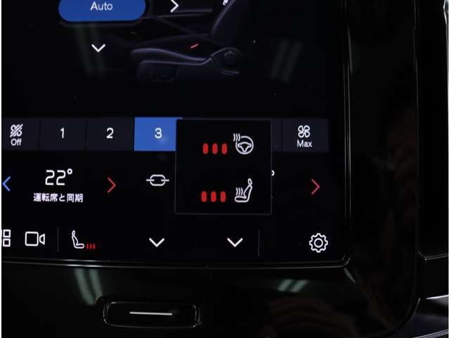 ボルボ Ｃ４０ リチャージ ツイン ４ＷＤ R4年 (近畿) 99