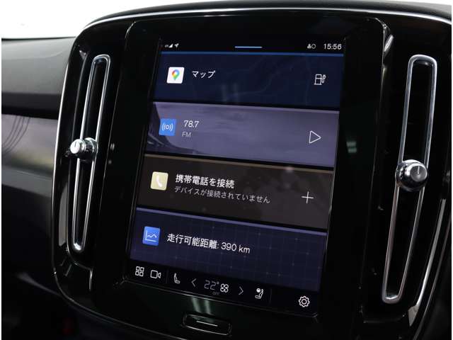 ボルボ Ｃ４０ リチャージ ツイン ４ＷＤ R4年 (近畿) 99