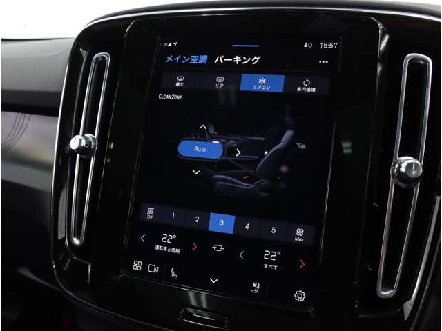 ボルボ Ｃ４０ リチャージ ツイン ４ＷＤ R4年 (近畿) 99