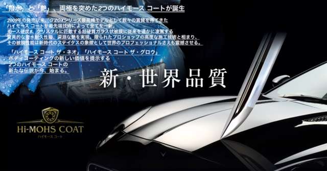 ボルボ Ｃ４０ リチャージ ツイン ４ＷＤ R4年 (近畿) 99