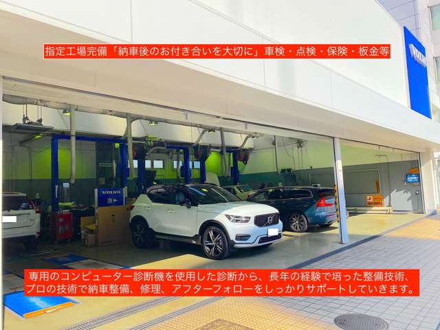 ボルボ Ｃ４０ リチャージ ツイン ４ＷＤ R4年 (近畿) 99