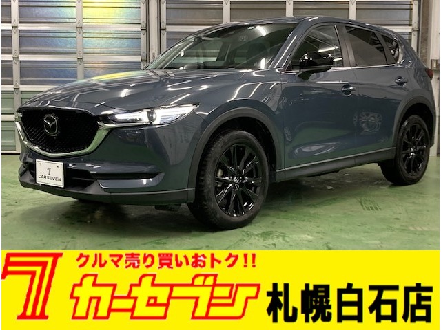 マツダ ＣＸ−５ ２．２ ＸＤ ブラックトーンエディション ディーゼルターボ ４ＷＤ R3年 (北海道) 99
