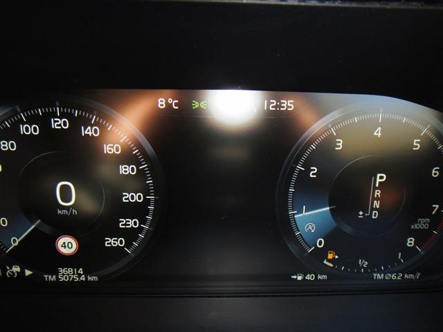 ボルボ ＸＣ９０ Ｔ６ ＡＷＤ インスクリプション ４ＷＤ R1年 (東北) 99