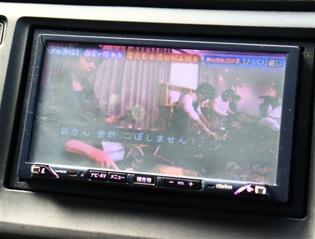 ホンダ Ｎ−ＷＧＮ ６６０ Ｃ H27年 (関東) 99