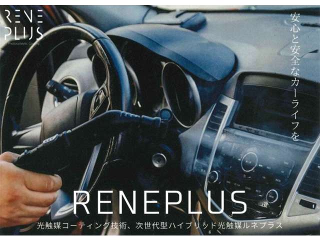 トヨタ プリウス １．８ Ｓ ツーリングセレクション R1年 (東海) 99