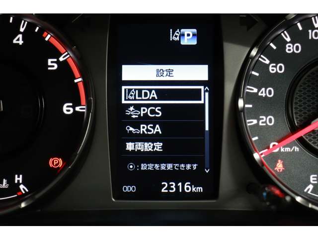 トヨタ ハイラックス ２．４ Ｚ ＧＲスポーツ ディーゼルターボ ４ＷＤ R5年 (東海) 99