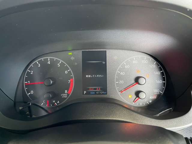 トヨタ ＧＲヤリス １．５ ＲＳ R3年 (東北) 99