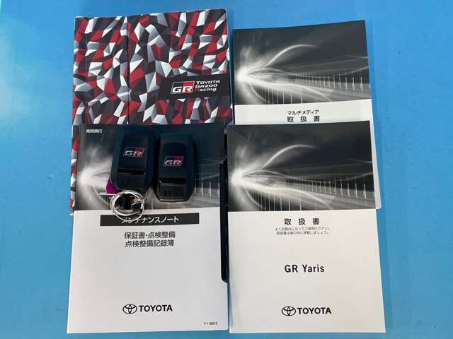 トヨタ ＧＲヤリス １．５ ＲＳ R3年 (東北) 99