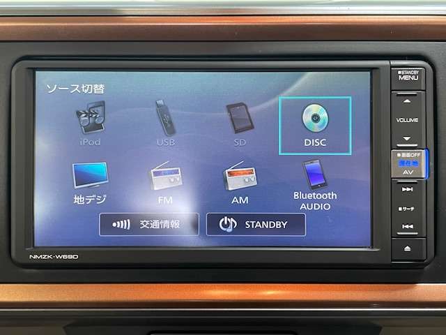 ダイハツ ブーン １．０ シルク Ｇパッケージ ＳＡＩＩＩ R1年 (関東) 99