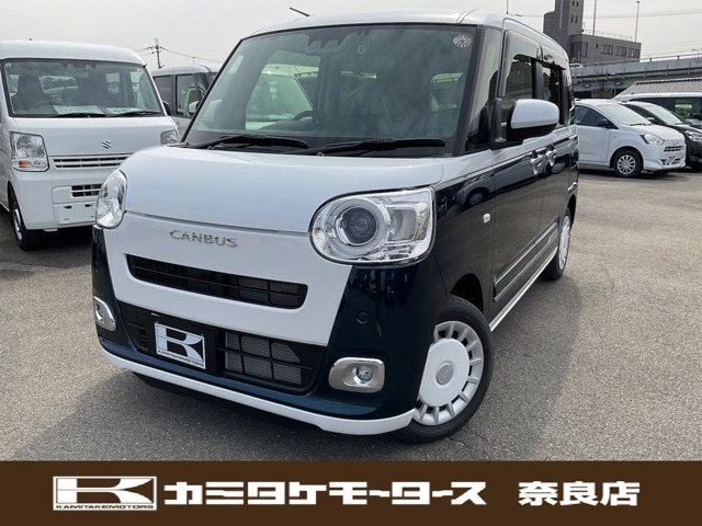 ダイハツ ムーヴ　キャンバス ６６０ ストライプス Ｇ R5年 (近畿) 99