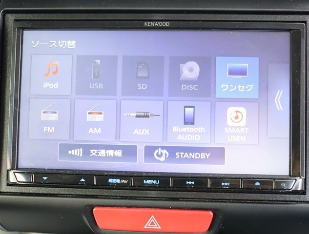 ホンダ Ｎ　ＢＯＸ　スラッシュ ６６０ Ｇ Ｌ インテリアカラーパッケージ H30年 (関東) 99