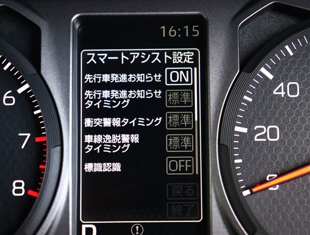 ダイハツ タフト ６６０ Ｇターボ クロム ベンチャー R3年 (関東) 99