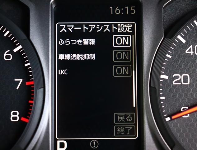 ダイハツ タフト ６６０ Ｇターボ クロム ベンチャー R3年 (関東) 99