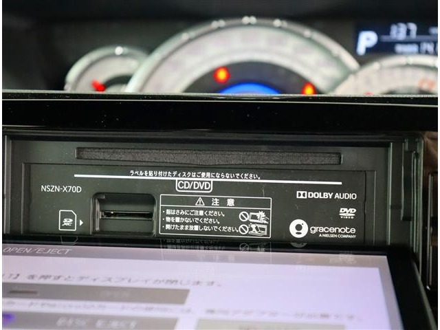 ダイハツ ウェイク ６６０ Ｇターボ ＳＡＩＩＩ R2年 (関東) 99