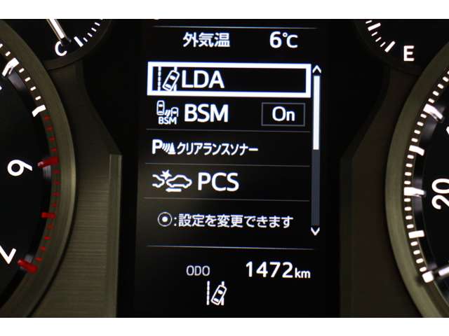 トヨタ ランドクルーザープラド ２．７ ＴＸ Ｌパッケージ マットブラック エディション ４ＷＤ R5年 (東海) 99