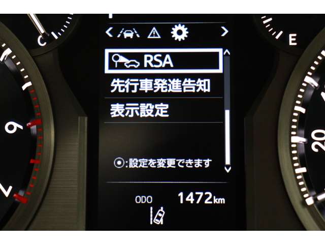 トヨタ ランドクルーザープラド ２．７ ＴＸ Ｌパッケージ マットブラック エディション ４ＷＤ R5年 (東海) 99