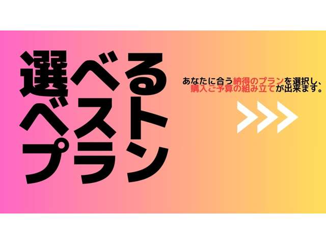 マツダ フレア ６６０ ハイブリッド ＸＳ H29年 (東北) 99
