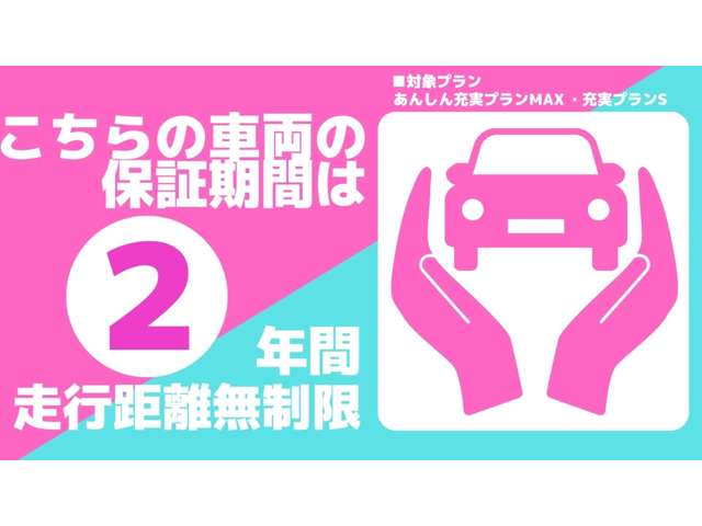 マツダ フレア ６６０ ハイブリッド ＸＳ H29年 (東北) 99