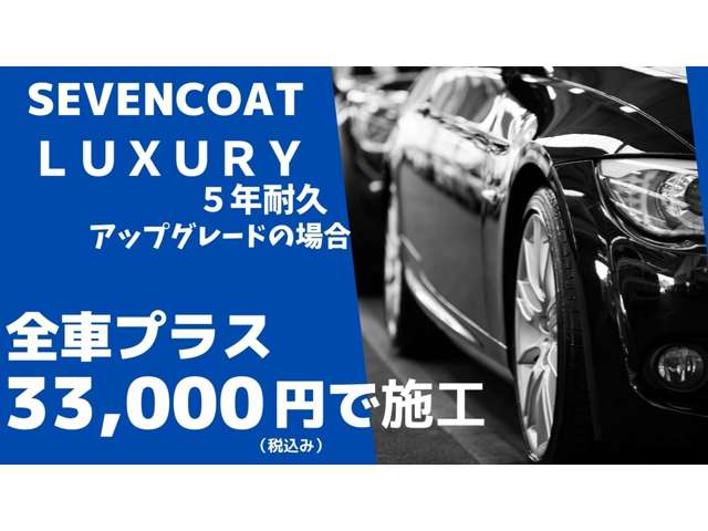 マツダ フレア ６６０ ハイブリッド ＸＳ H29年 (東北) 99