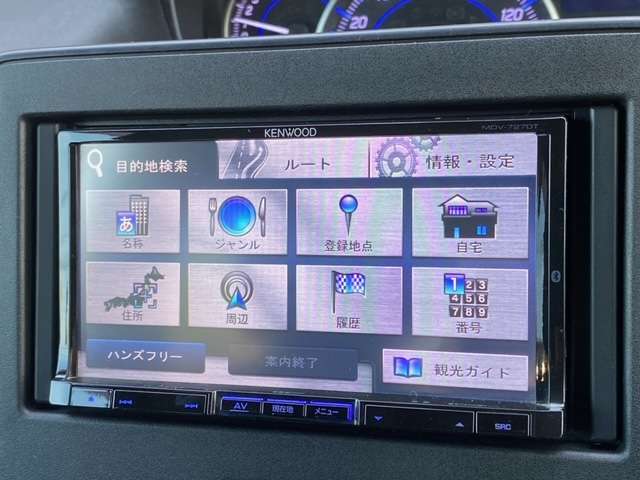 マツダ フレア ６６０ ハイブリッド ＸＳ H29年 (東北) 99