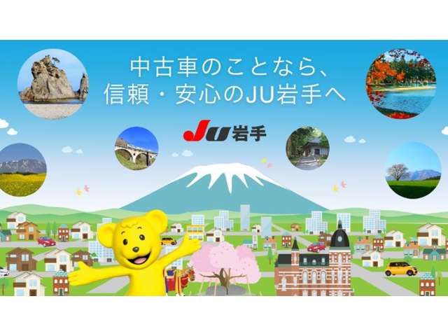 マツダ フレア ６６０ ハイブリッド ＸＳ H29年 (東北) 99