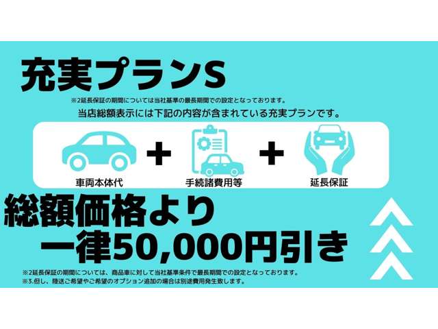 マツダ フレア ６６０ ハイブリッド ＸＳ H29年 (東北) 99