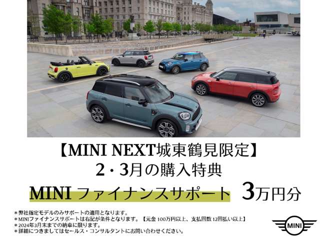 ミニ ミニ ジョン・クーパー・ワークス ３ドア R5年 (近畿) 99