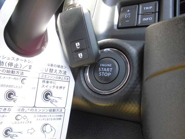 スズキ ハスラー ６６０ ＪスタイルＩＩ ターボ ４ＷＤ R6年 (関東) 99