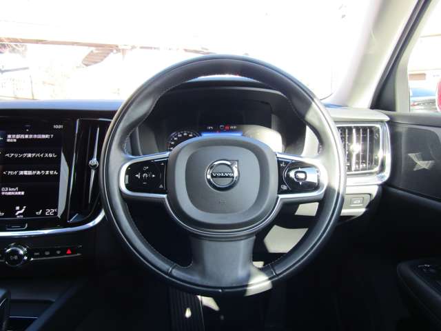 ボルボ Ｖ６０ Ｂ４　モメンタム R3年 (関東) 99