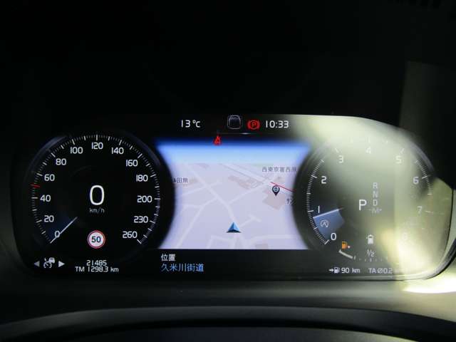 ボルボ Ｖ６０ Ｂ４　モメンタム R3年 (関東) 99