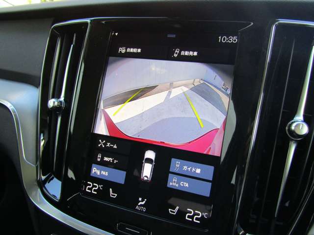 ボルボ Ｖ６０ Ｂ４　モメンタム R3年 (関東) 99