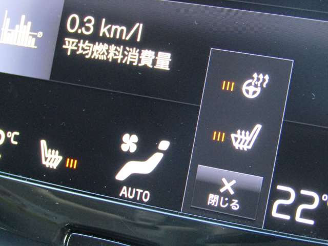 ボルボ Ｖ６０ Ｂ４　モメンタム R3年 (関東) 99
