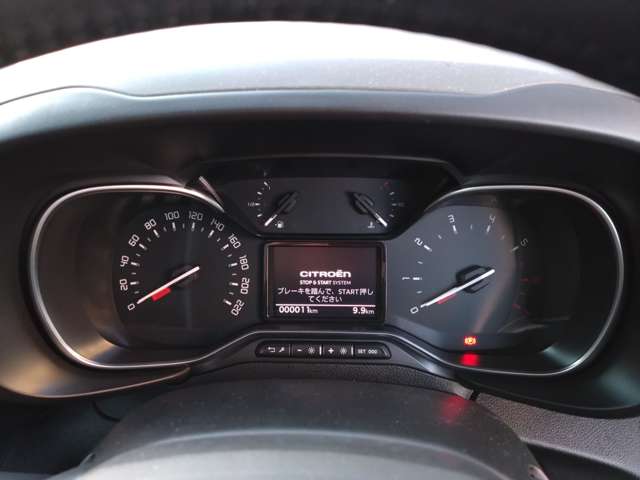 シトロエン ベルランゴ シャイン ブルーＨＤＩ ディーゼルターボ R5年 (東北) 99