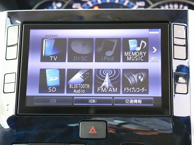 ダイハツ タント ６６０ カスタム ＲＳ トップエディション ＳＡＩＩＩ H29年 (関東) 99