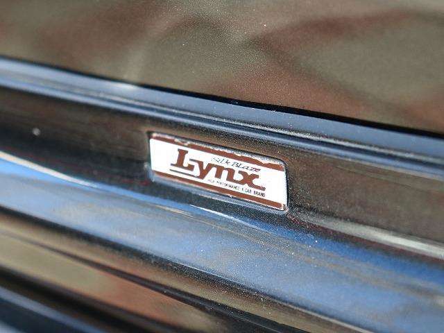 ダイハツ タント ６６０ カスタム ＲＳ トップエディション ＳＡＩＩＩ H29年 (関東) 99