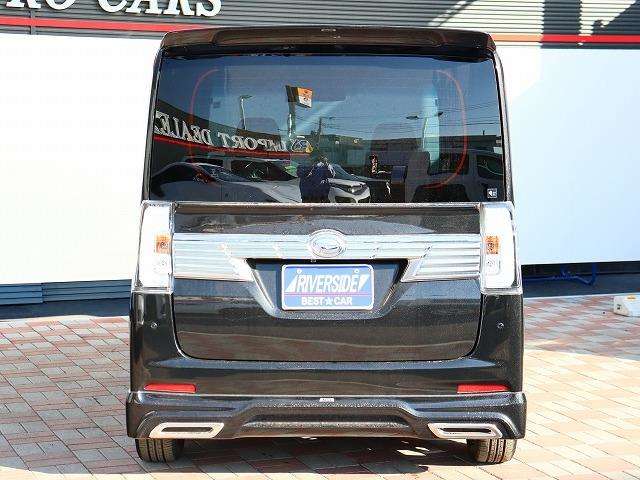 ダイハツ タント ６６０ カスタム ＲＳ トップエディション ＳＡＩＩＩ H29年 (関東) 99