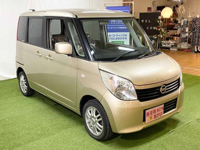 日産 ルークス ６６０ Ｇ ４ＷＤ H23年 (北海道) 99
