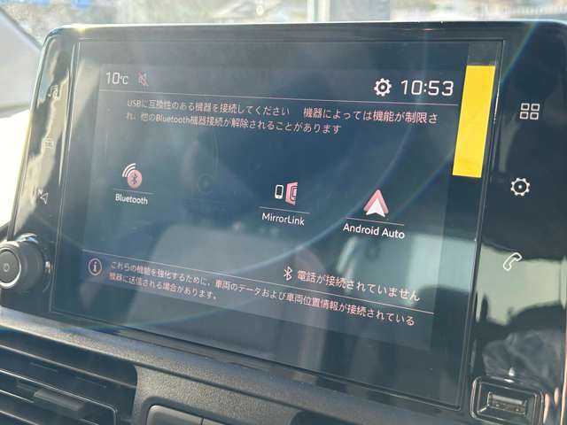 プジョー リフター ＧＴ ディーゼルターボ R5年 (東北) 99