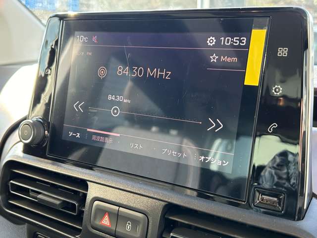 プジョー リフター ＧＴ ディーゼルターボ R5年 (東北) 99