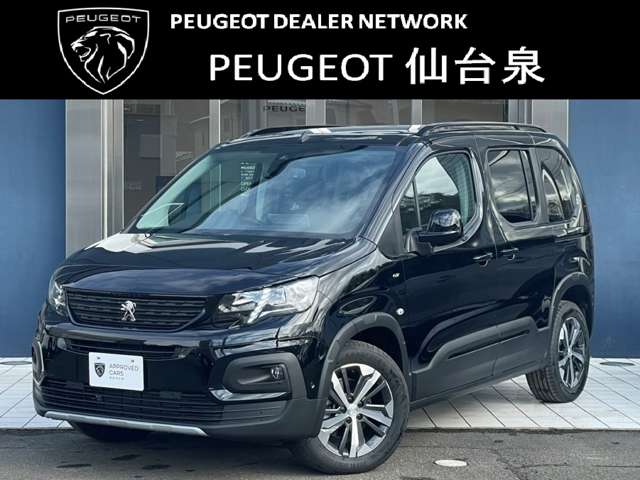 プジョー リフター ＧＴ ディーゼルターボ R5年 (東北) 99