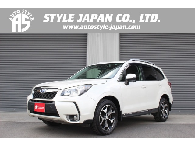 スバル フォレスター ２．０ＸＴ アイサイト ４ＷＤ H25年 (関東) 99
