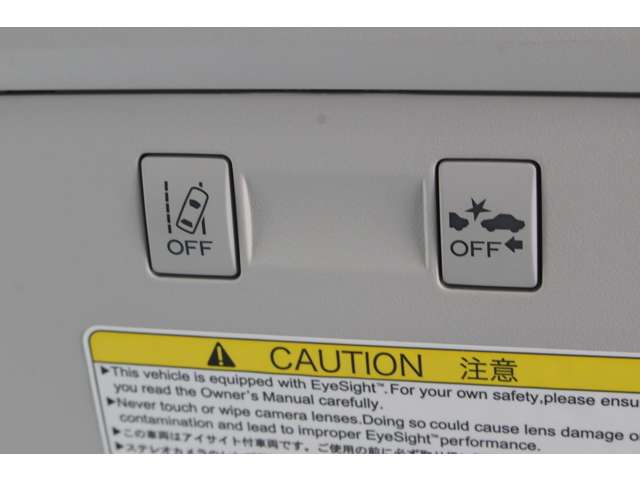 スバル フォレスター ２．０ＸＴ アイサイト ４ＷＤ H25年 (関東) 99