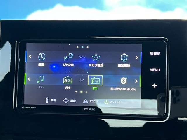 トヨタ カローラスポーツ　ハイブリッド １．８ ハイブリッド Ｇ Ｚ H30年 (東北) 99