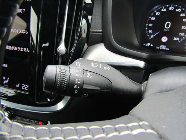 ボルボ Ｖ６０ Ｂ５　Ｒデザイン R3年 (関東) 99