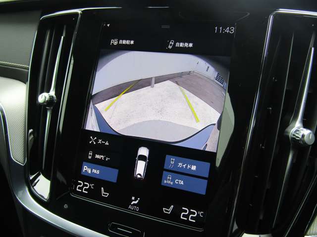 ボルボ Ｖ６０ Ｂ５　Ｒデザイン R3年 (関東) 99