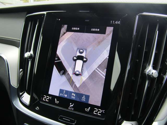 ボルボ Ｖ６０ Ｂ５　Ｒデザイン R3年 (関東) 99