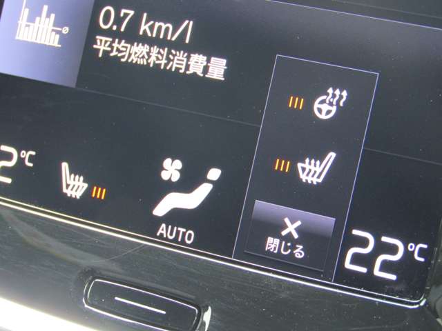 ボルボ Ｖ６０ Ｂ５　Ｒデザイン R3年 (関東) 99